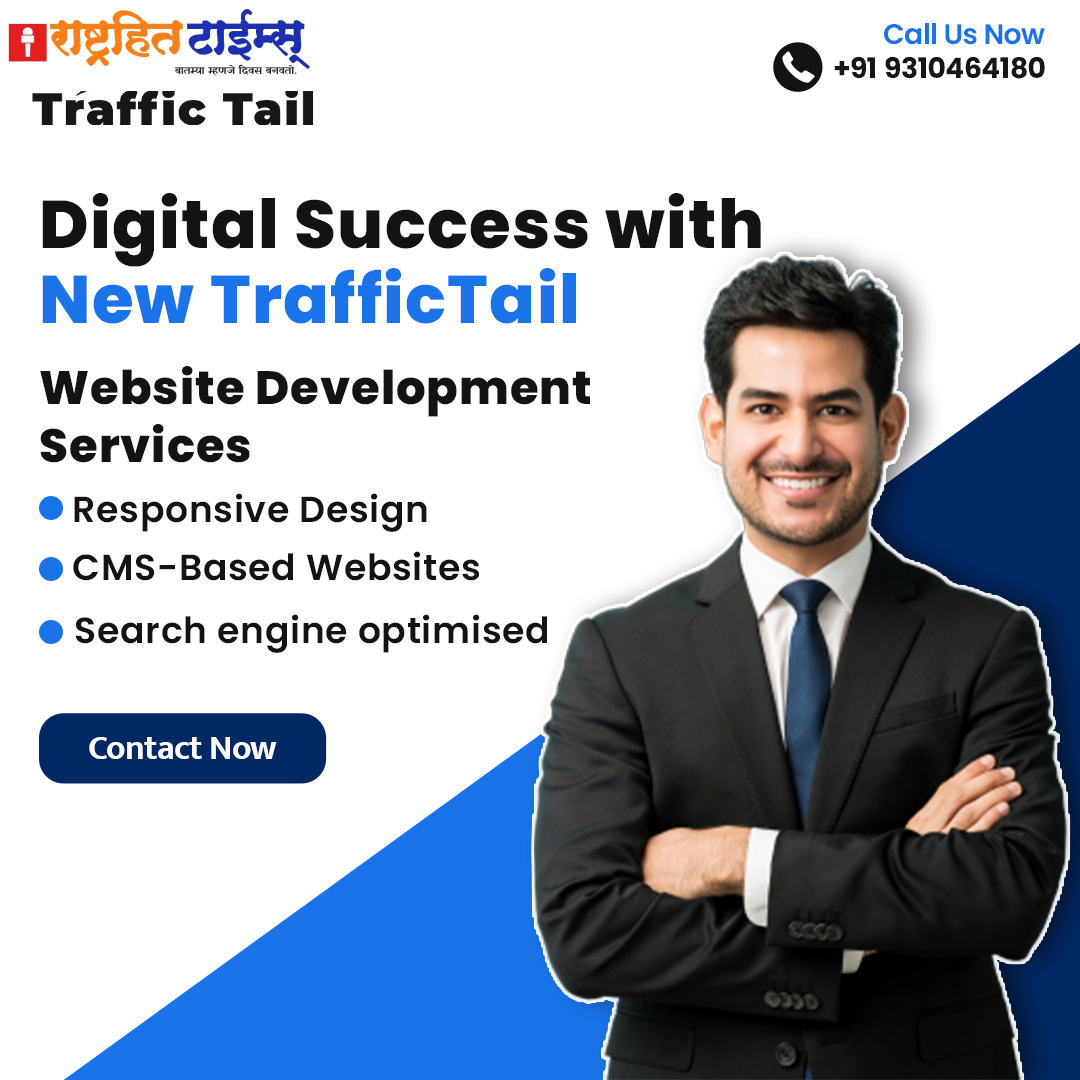 Digital marketing for news publishers