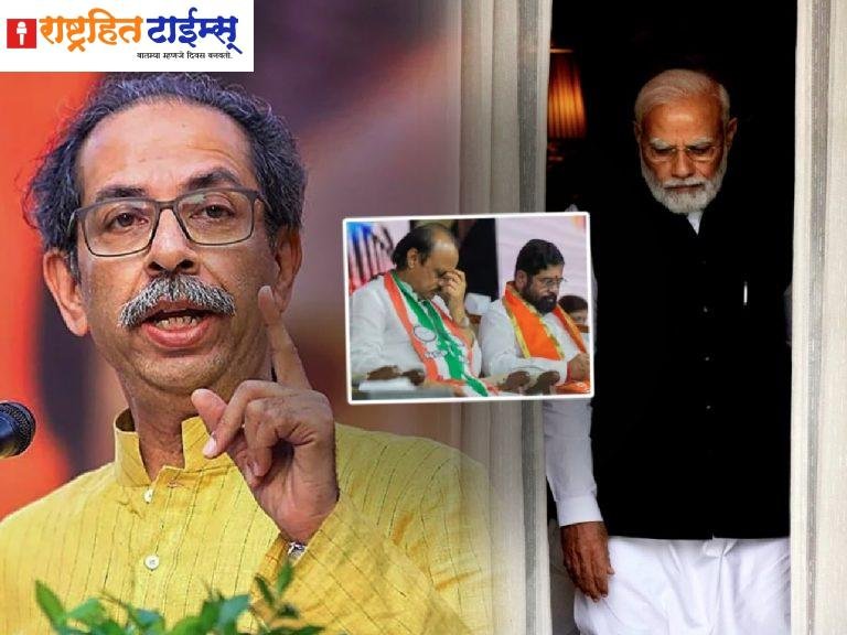 ‘मोदी जात आहेत’, ठाकरे गटाचा दावा! म्हणाले, ‘भाजपा अन् त्यांच्या 2 बनावट कंपन्यांनी..’