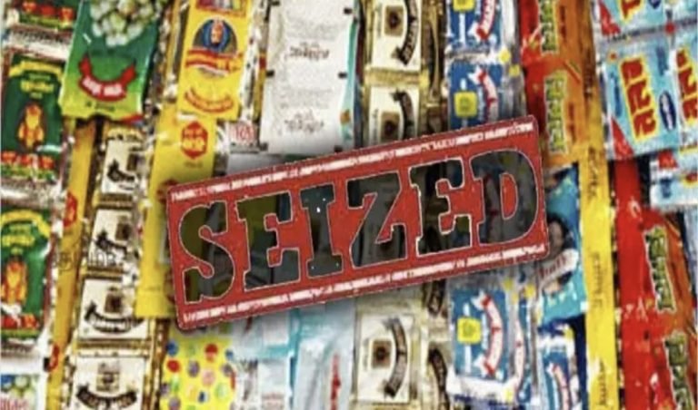 Lohiya Nagar Pune Crime News | पुणे: अवैधपणे गुटखा वाहतूक करणाऱ्या वाहनांवर कारवाई, दहा लाखांचा मुद्देमाल जप्त