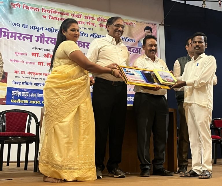 जेजुरी येथे सदाशिव कांबळे आणि शामराव जगताप यांना भीमरत्न पुरस्कार प्रदान