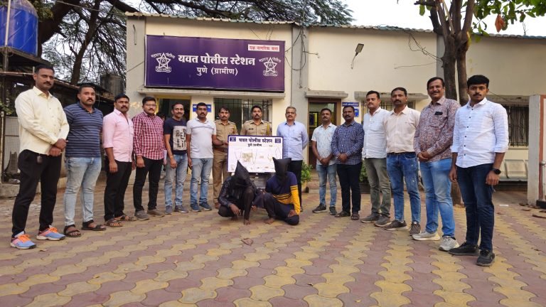 यवत पोलीस स्टेशन हद्दीत जबरी चोरी व घरफोडी करणारी टोळी जेरबंद