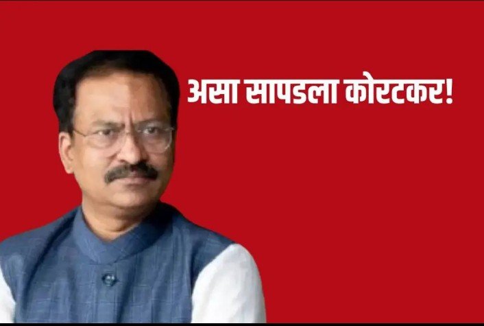छत्रपती शिवाजी महाराजांबद्दल वादग्रस्त विधान करणाऱ्या कोरटकरलाअखेर अटक.