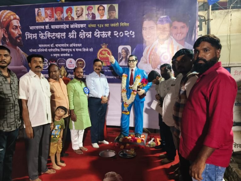 श्री क्षेत्र थेऊर येथे भव्य ‘भीम फेस्टीवल २०२५उत्साहात संपन्न – तीन दिवसांचा पावसातही जनसामान्यांचा उस्फूर्त सहभाग