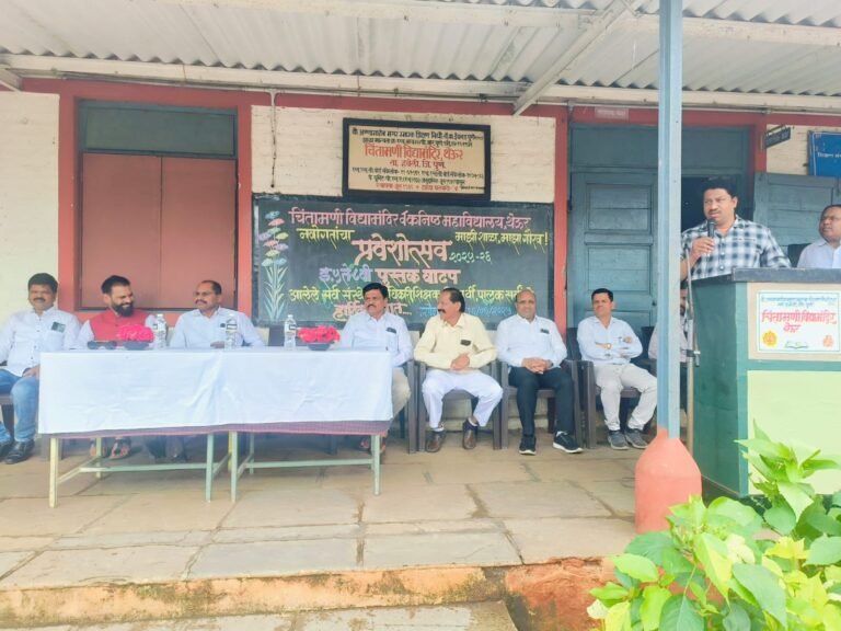 चिंतामणी विद्यालय, थेऊर येथे मोफत शालेय साहित्य वाटपाने नव्या शैक्षणिक वर्षाची सुरुवात; विद्यार्थ्यांचे मन:पूर्वक स्वागत