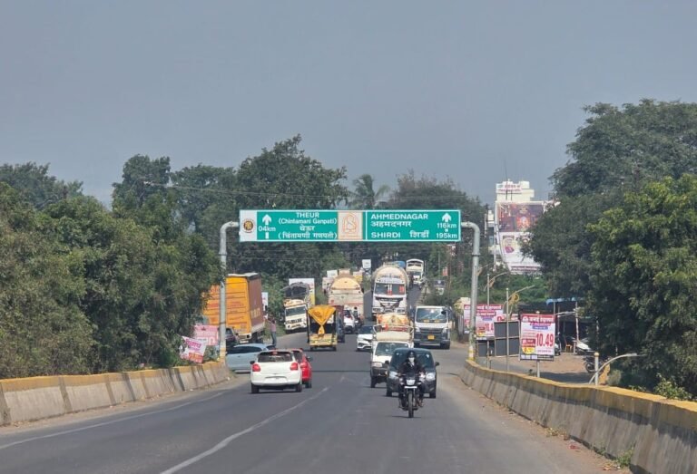 छत्रपती सेवा संघाचा मागणीपत्र प्रलंबित : महामार्गावरील फलकांवरील अहमदनगर’ नाव बदलून ‘अहिल्यानगर’ करण्याची मागणी