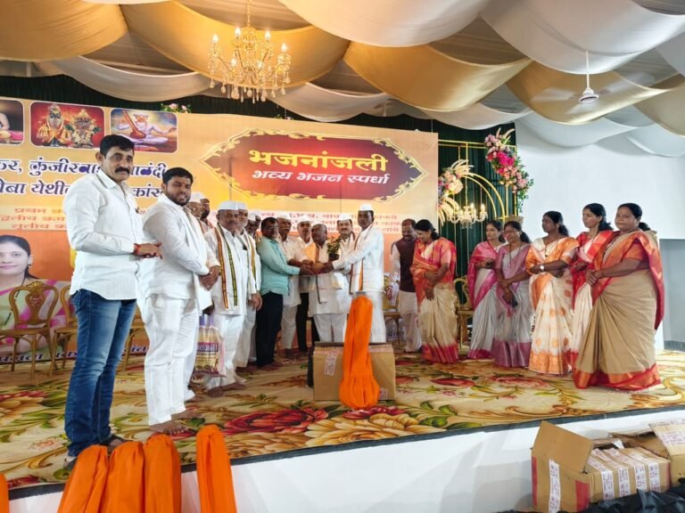 कुंजीरवाडी येथे भव्य भजन स्पर्धा — सांस्कृतिक वारशाला उजाळा