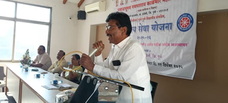 महाविद्यालयीन युवकांची ऊर्जा राष्ट्रउभारणीसाठी महत्त्वाची – सरपंच सुनिताई चौधरी