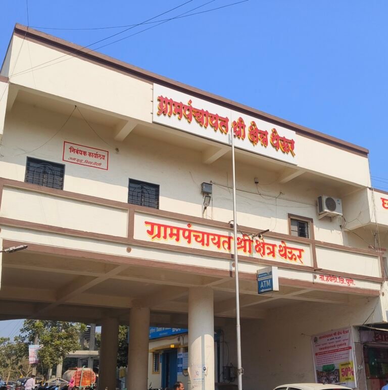 श्रीक्षेत्र थेऊर येथे १ जानेवारी निमित्त स्तुत्य उपक्रम  भिमा कोरेगाव विजयस्तंभ अभिवादनासाठी जाणाऱ्या भिम अनुयायांसाठी पाणी व्यवस्था; चिंतामणी दर्शनार्थींना मोफत पार्किंग